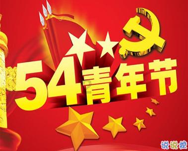 甘肃陆军第一师师长李长清：吃完鸿门宴，被活埋在省政府后花园