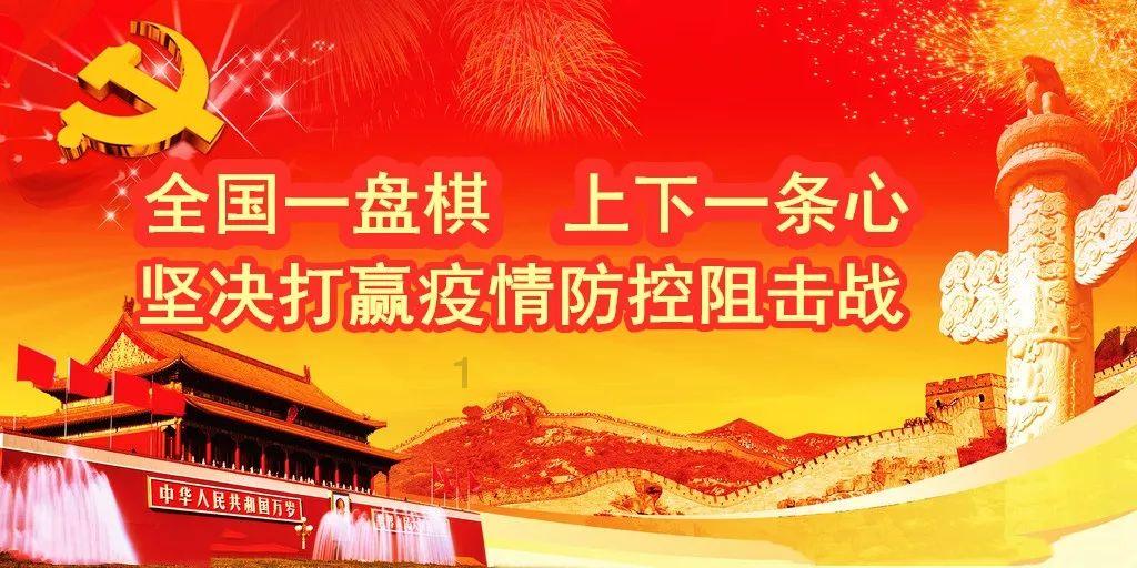 疾风之刃