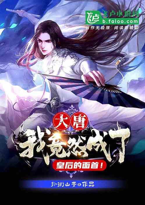 朋友感情什么事都不顺利用文言文怎么说